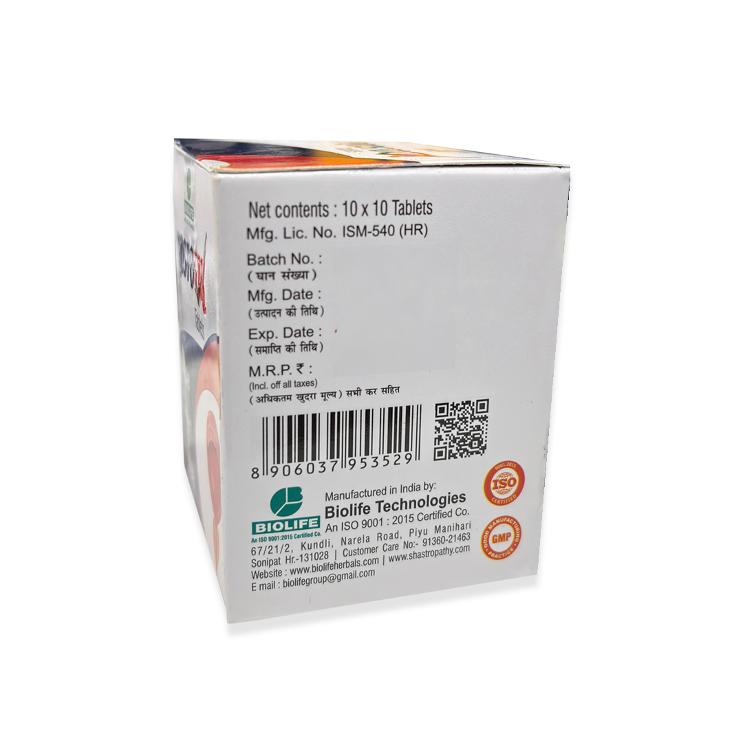 PROSTOTIK TABLET | Wellness of the prostate gland (10x10TABS)
