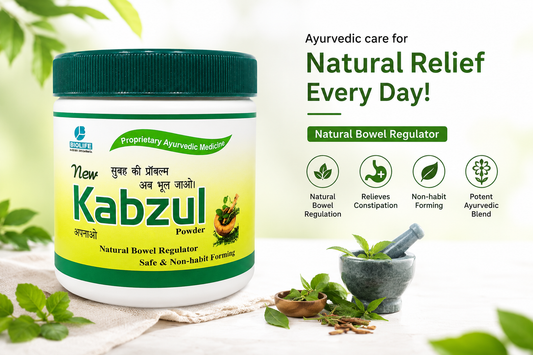 Kabzul Powder: A Simple Natural Way to Support Healthy Digestion