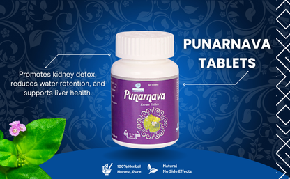 PUNARNAVA EXT. TABLETS| Helps in Weight loose, Digestion, Diabetes & Arthritis| (1x60)