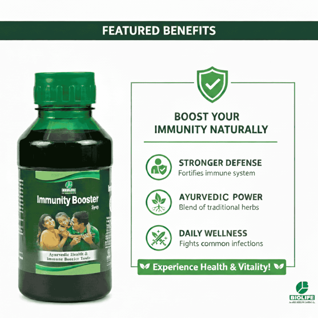 IMMUNITY BOOSTER SYRUP 500ML