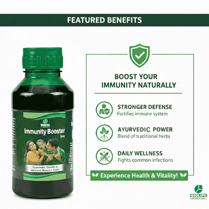 IMMUNITY BOOSTER SYRUP 500ML