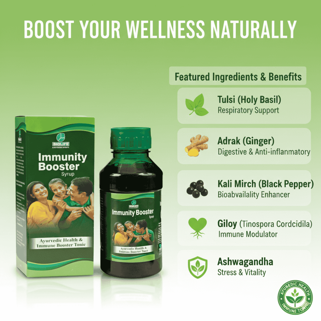 IMMUNITY BOOSTER SYRUP 500ML
