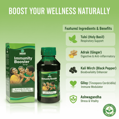IMMUNITY BOOSTER SYRUP 500ML