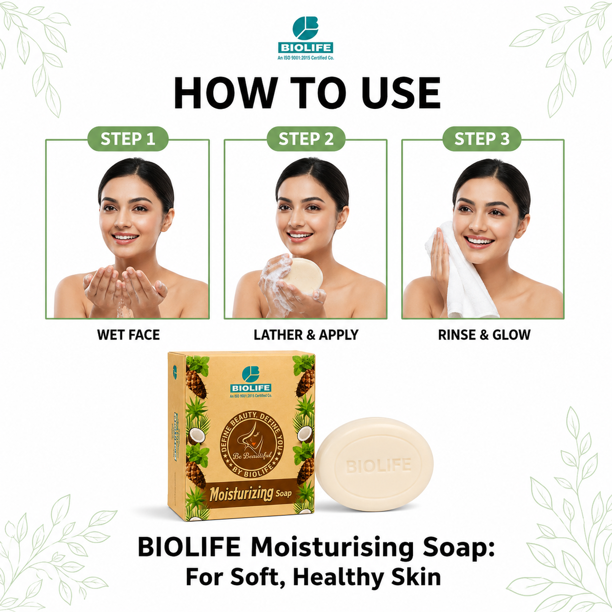 MOISTURISING SOAP | Moisturization and rejuvenation 75GM
