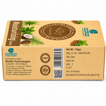 MOISTURISING SOAP | Moisturization and rejuvenation 75GM
