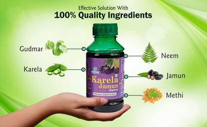 KARELA JAMUN JUICE 1000ML