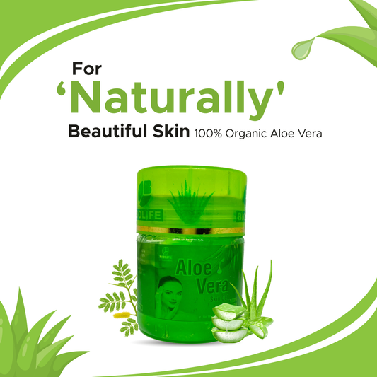 ALOEVERA SKIN GEL | For moisturizing dry or dehydrated skin 100GM