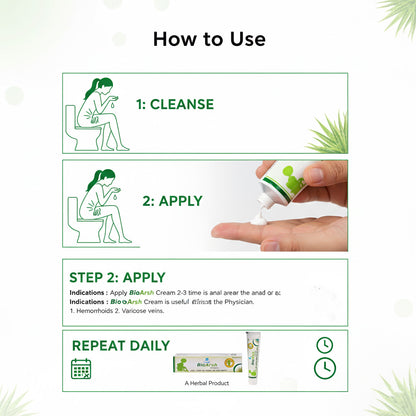 BIOARSH CREAM |  Treat hemorrhoids (piles) and varicose veins 25GM