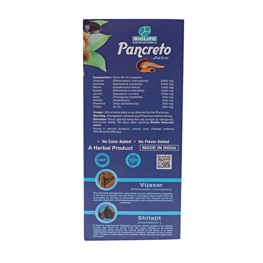 PANCRETO JUICE 500ML