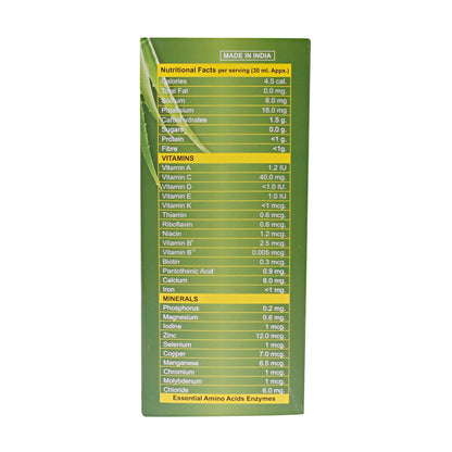 ALOE VERA JUICE|  Support Heart Health, Manage Stress| 500ML