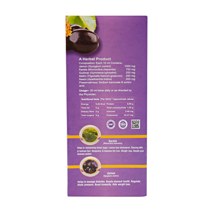 KARELA JAMUN JUICE 1000ML