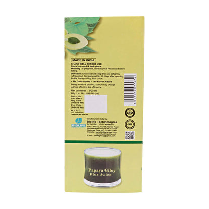 PAPAYA GILOY PLUS JUICE| Immune & Digestive Powerhouse| 500ML