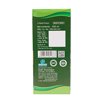 IMMUNITY BOOSTER SYRUP 500ML