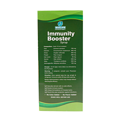 IMMUNITY BOOSTER SYRUP 500ML