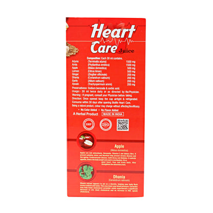 HEART CARE JUICE | Maintain blood pressure and cholesterol levels 500ML