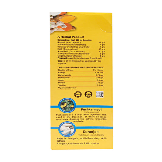 NIRGUNDI PLUS JUICE 500ML