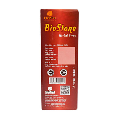 BIOSTONE SYRUP| Support Urinary System Health like Stones & Infections| 200ML