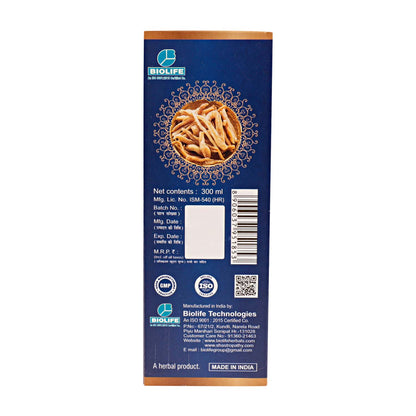 MUSLI PLUS SYRUP | Energy tonic | Enhance Performance & Confidence | 300ML