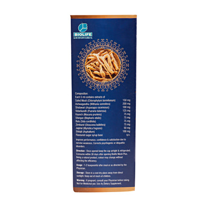 MUSLI PLUS SYRUP | Energy tonic | Enhance Performance & Confidence | 300ML