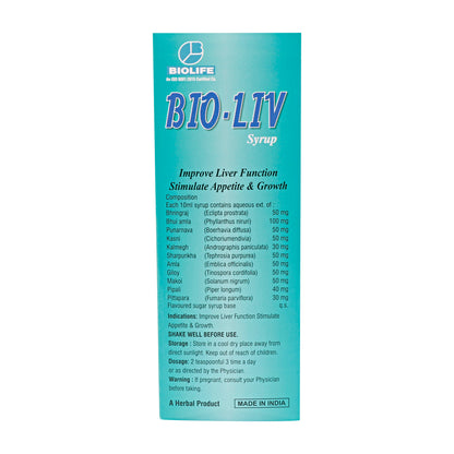 BIO-LIV SYRUP| Improves Efficiency of the liver & Digestion | 200ML