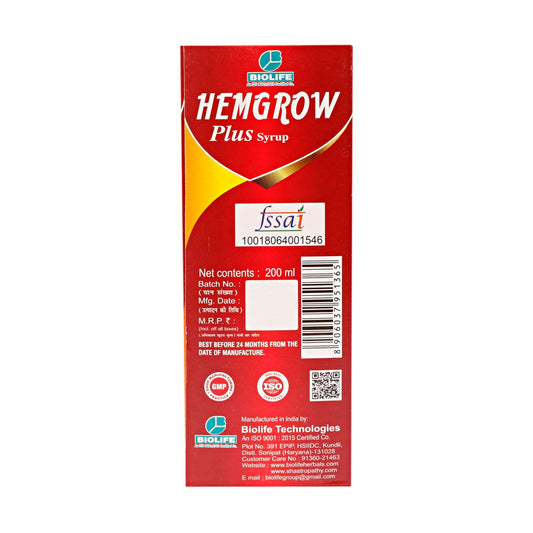 HEMGROW PLUS SYRUP 200ML