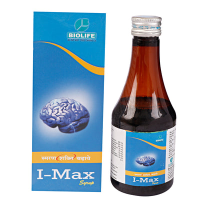 I MAX SYRUP | Enhance the concentration ability 200ML