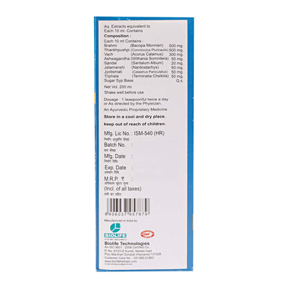 I MAX SYRUP | Enhance the concentration ability 200ML
