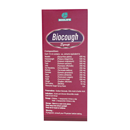 BIOCOUGH SYRUP| Acute & Chronic Bronchitis, Cold & Sore Throat| 100ML