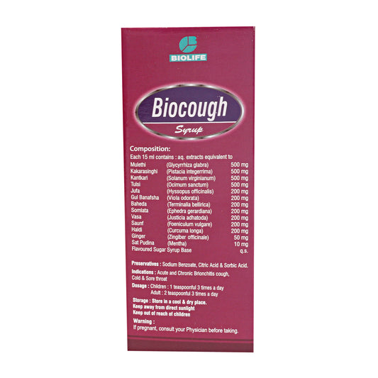 BIOCOUGH SYRUP 100ML