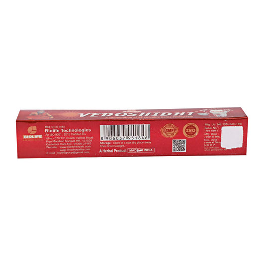 VEDOSHIDHI TOOTHPASTE 100GM