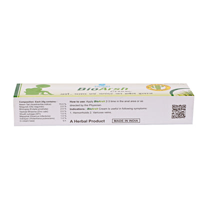 BIOARSH CREAM |  Treat hemorrhoids (piles) and varicose veins 25GM