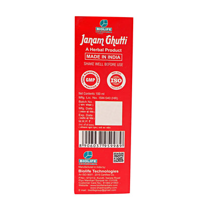 JANAM GHUTTI | All-round growth of infants 100ML