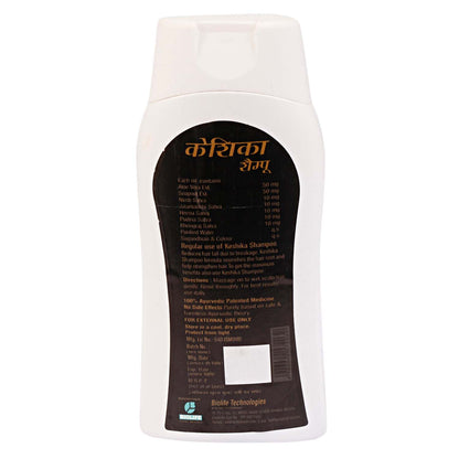 KESHIKA SHAMPOO | For strong, long, dandruff-free, and shiny hairs 200ML