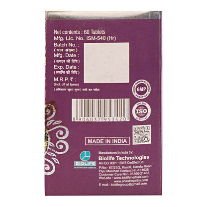 BRAHMI EXT.TAB| Improves Mental Agility & Treats Weak Memory (1x60)