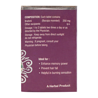 BRAHMI EXT.TAB| Improves Mental Agility & Treats Weak Memory (1x60)
