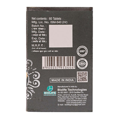 ASHWAGANDHA EXT.TABLETS| Useful for Mental Well-being, Vitality &  Immunity (1x60)