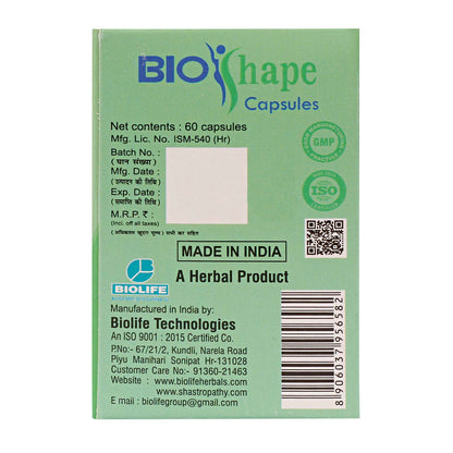 BIOSHAPE CAPSULES | Support weight management (1x60)