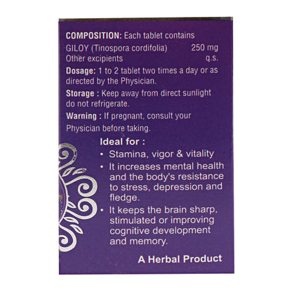 GILOY EXT. TABLETS| Promotes Stamina, Vigor & Vitality| (1x60)