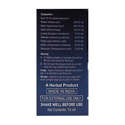 LIFODENT (GUM PAINT) | Natural care and strengthen gums 15ML COMBO ( PACK OF 6 )