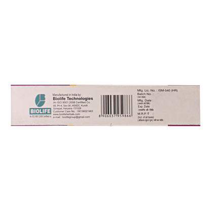 ASTHAMARI CAPSULES |  Support healthy respiratory function (3X20)