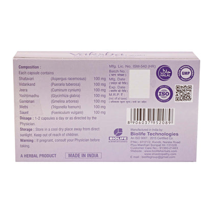VAKSHA CAPSULE | Female Reproductive Tonic (3X20)