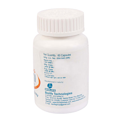 FLEXI CAPSULES | For flexibility of joints (1x60)