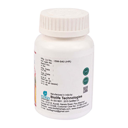 BIONZYME TABLETS| Powerful Digestive & Carminative Aid| (1x60)