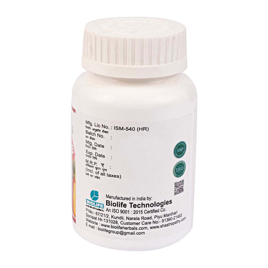 BIONZYME TABLETS (1x60)