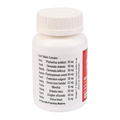BIONZYME TABLETS| Powerful Digestive & Carminative Aid| (1x60)