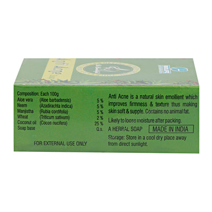 ANTI ACNE SOAP | Fights acne and blemishes 75GM