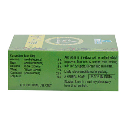 ANTI ACNE SOAP | Fights acne and blemishes 75GM (Pack of 3)