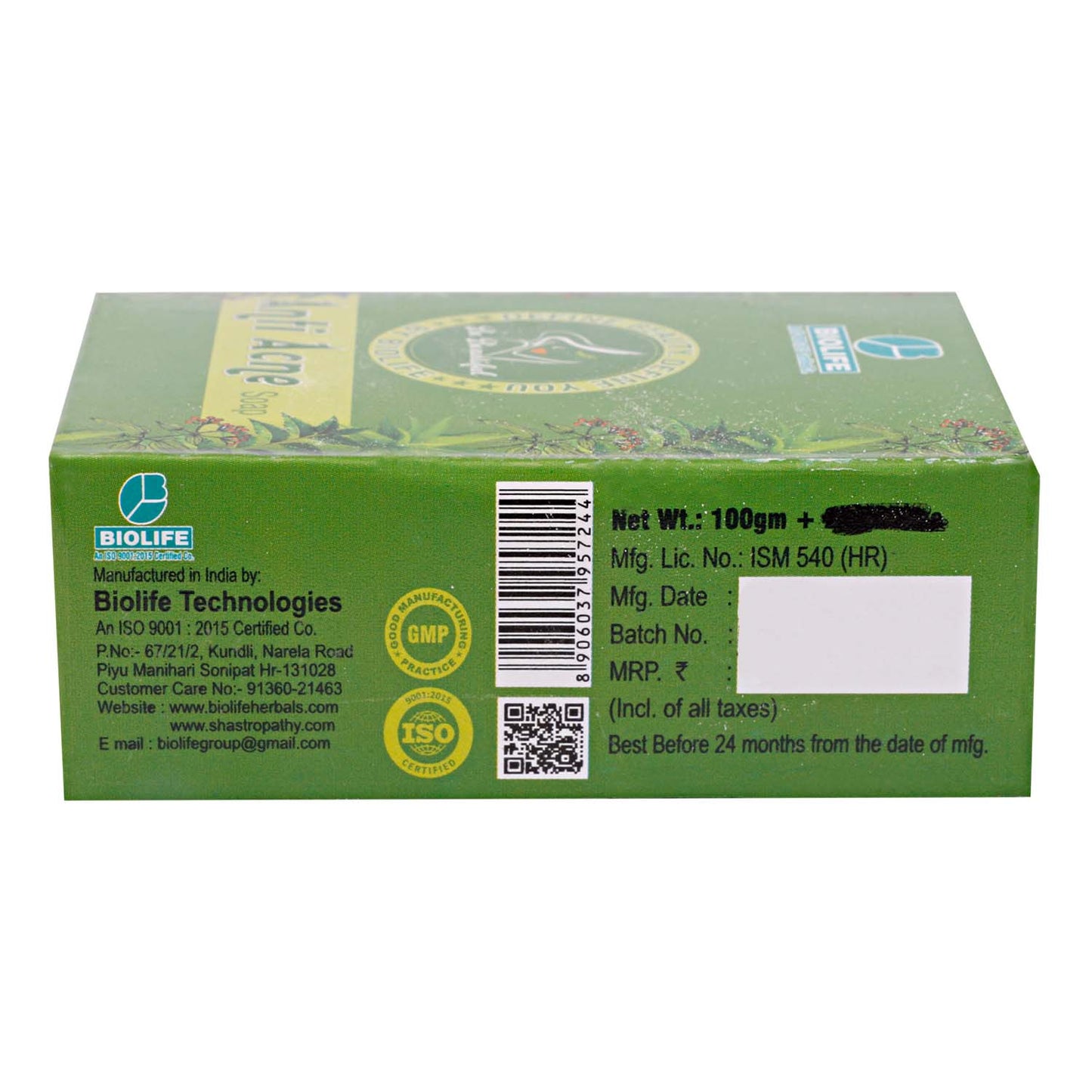 ANTI ACNE SOAP 75GM