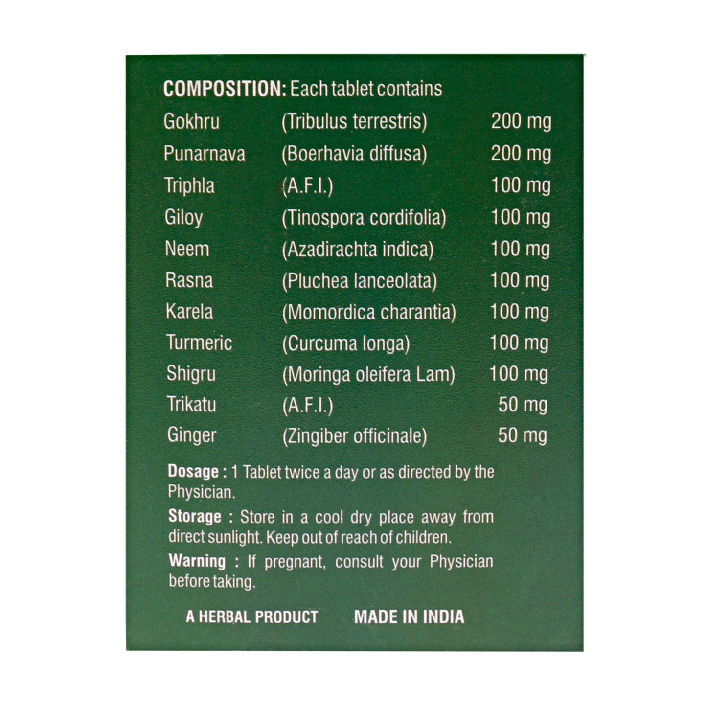 URIC-OK TABLET (1X10X10)