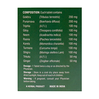 URIC-OK TABLET| Treat and Prevent Gout (1X10X10)